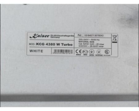 Варочная панель Kaiser KCG 4380 W Turbo