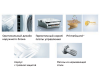 Внешний блок мульти сплит-системы на 5 комнат Midea M5OE-42HFN8-Q