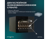 Винный шкаф Meyvel MV19PRO-KBB1