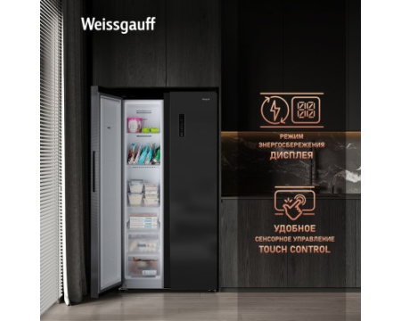 Отдельностоящий холодильник с инвертором Weissgauff WSBS 600 XB NoFrost Inverter