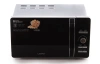 Микроволновая печь LERAN FMO 20M42 GB