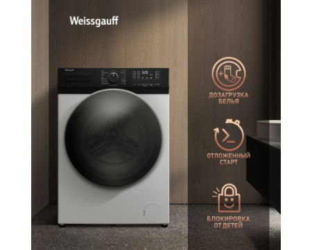 Стиральная машина с инвертором и паром Weissgauff WM 61210 DC Inverter Steam