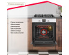 Электрический духовой шкаф Simfer B6EW56016