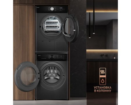 Стиральная машина с прямым приводом Weissgauff WM 59411 Direct Drive Inverter Steam Deep Grey
