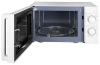 Микроволновая печь HYUNDAI HYM-M2068