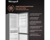 Отдельностоящий холодильник с инвертором Weissgauff WRK 2000 Total NoFrost Inverter Inox