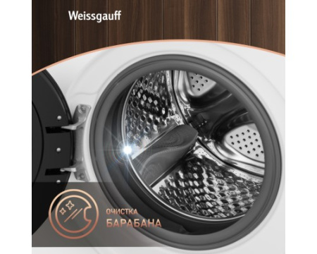 Стиральная машина с инвертором и паром Weissgauff WM 591412 Inverter Steam