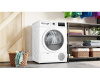 Сушильная машина Bosch WTH85V08II