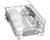Встраиваемая посудомоечная машина Bosch SPV4HMX2DR