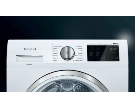 Сушильная машина Siemens WT7U46EPL