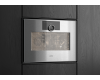 Комбинированный духовой шкаф-пароконвектомат Gaggenau GS450120