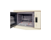 Микроволновая печь Hiberg VM 8505 Y