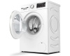 Стиральная машина Bosch WHA222X2OE