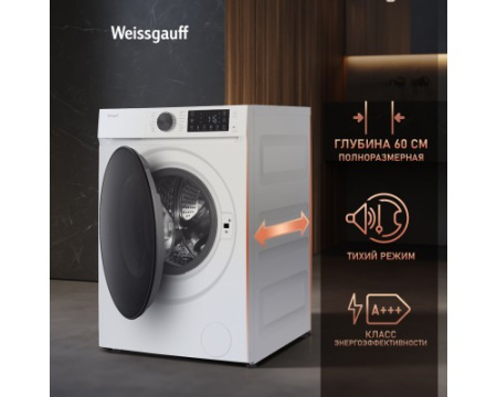 Стиральная машина с инвертором и паром Weissgauff WM 61410 Inverter Steam