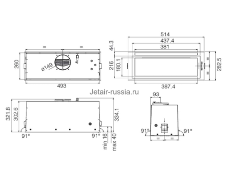 Встраиваемая вытяжка Jetair PLANE LUX IX/A/52