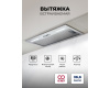 Вытяжка кухонная встраиваемая LEX HYPER 600 Inverter IX