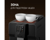 Кофемашина Weissgauff WCM-330 TFT Touch Cappuccino Nero