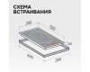 Варочная панель домино Zigmund & Shtain CI 35.3 W
