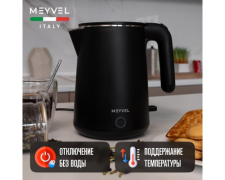 Электрический чайник Meyvel MKE-04T (Black)
