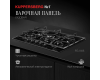 Газовая варочная панель Kuppersberg FG 73 B