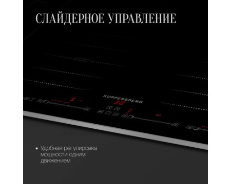 Индукционная варочная панель Kuppersberg ICS 645 F
