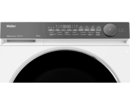 Сушильная машина HAIER X7 HD80-A2367U1