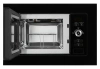 Микроволновая печь AKPO MEA 82008 MEP01 BL