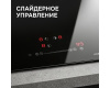 Стеклокерамическая варочная панель Zigmund & Shtain CI 35.4 B