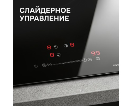 Стеклокерамическая варочная панель Zigmund & Shtain CI 35.4 B