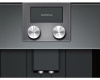 Встраиваемая кофемашина Gaggenau CMP 250-102