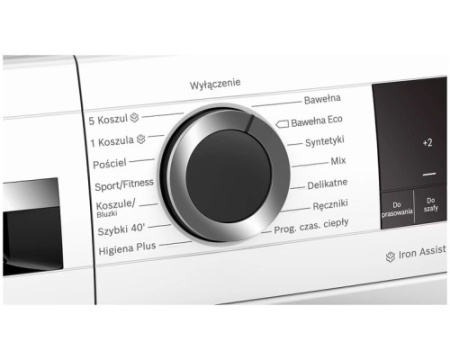 Сушильная машина Bosch WQG233CKPL