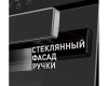 Духовой шкаф Maunfeld EOEM.769B