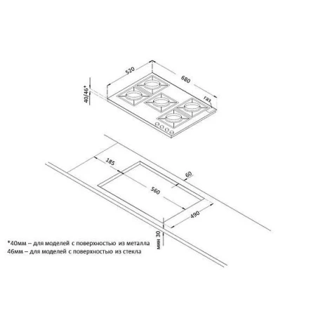 Варочная поверхность KORTING HGG 7835 CTN