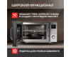 Микроволновая печь Kuppersberg FMW 250 X