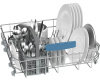 Посудомоечная машина BOSCH SMS43D08ME