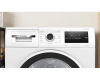 Сушильная машина Bosch WTH8627GPL