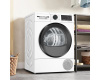 Сушильная машина Bosch WQG24501BY