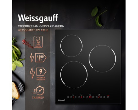 Варочная панель Weissgauff HV 430 B