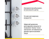 Газовая варочная панель Simfer H45L35W516