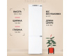 Встраиваемый холодильник Hansa BK2815.0N