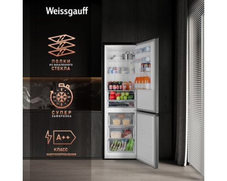 Отдельностоящий холодильник с инвертором Weissgauff WRK 2000 Total NoFrost Inverter Black Inox