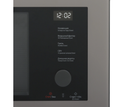 Микроволновая печь Samsung MC32DB7746KC/BW