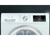 Сушильная машина Siemens WT 45HV0EPL