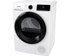Сушильная машина Gorenje DNA82