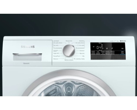 Сушильная машина Siemens WT 45HV0EPL
