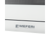 Встраиваемая микроволновая печь Meferi MMO6025WH ULTRA