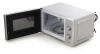 Микроволновая печь BINATONE FMO 20M20 S
