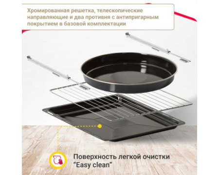 Электрический духовой шкаф Simfer B4EM56016