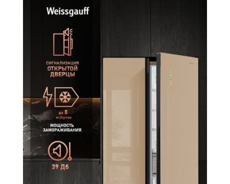 Отдельностоящий холодильник с инвертором Weissgauff WSBS 1036 Inverter NoFrost Premium Champagne Glass