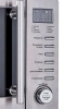 Микроволновая печь STARWIND SMW5320